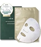 Amazon.co.jp: htc ヒト SCEマスク (ヒト幹細胞マスク 10枚入り